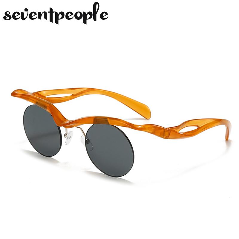 Punk Round Rimless Sunglasses Women Men Luxury Brand Vintage Small Frame Sun Glasses With UV400 For Ladies Stylish Eyewear
Punk Round Rimless Sunglasses Women Men Luxury Brand Vintage Small Frame Sun Glasses With UV400 For Ladies Stylish Eyewear