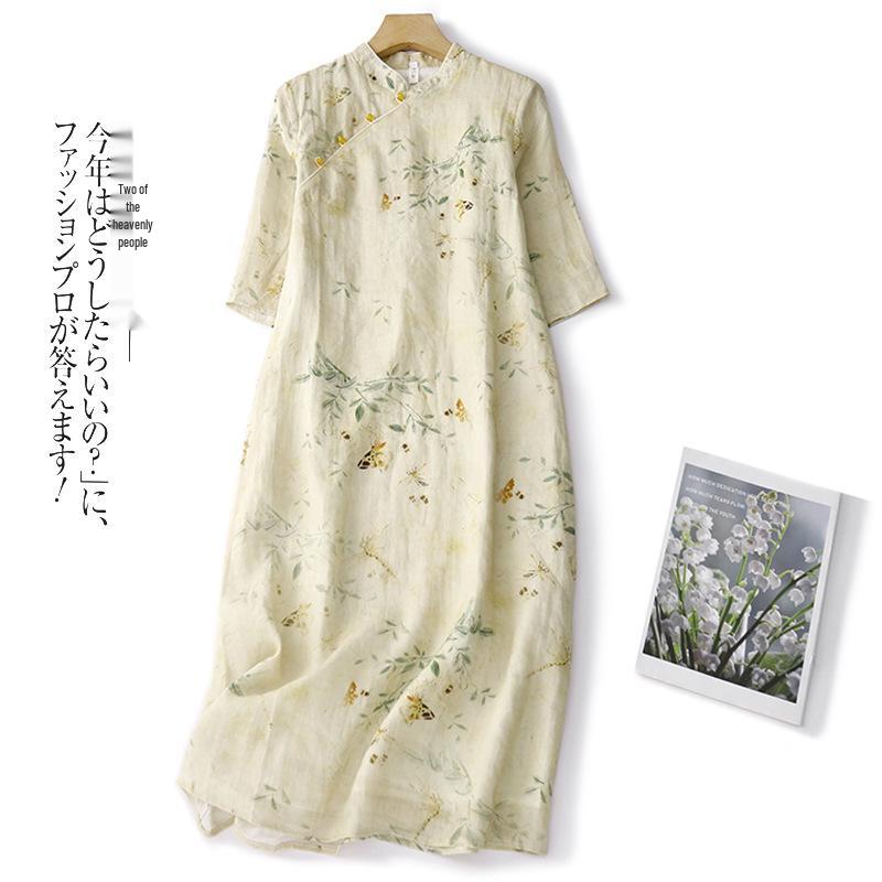 Women s Artistic Floral Qipao Dress with Stand-up Collar - 2024 Summer Short-Sleeve Midi Skirt M
Women s Artistic Floral Qipao Dress with Stand-up Collar - 2024 Summer Short-Sleeve Midi Skirt M