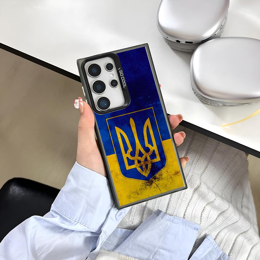 Art Ukraine Flag Phone Case For Samsung S25 S24 Ultra 23 Fe 22 Plus Galaxy A54 A55 A13 A15 A25 A34 Colored Silver Cover Samsung S23
Art Ukraine Flag Phone Case For Samsung S25 S24 Ultra 23 Fe 22 Plus Galaxy A54 A55 A13 A15 A25 A34 Colored Silver Cover Samsung S23