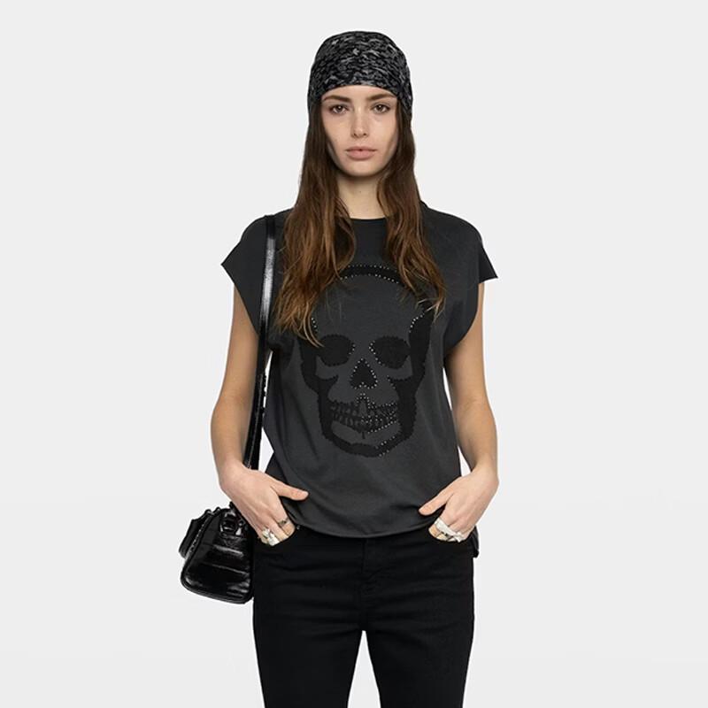ZADIG&VOLTAIRE Chloe HC Skull Hollow Vest S
ZADIG&VOLTAIRE Chloe HC Skull Hollow Vest S