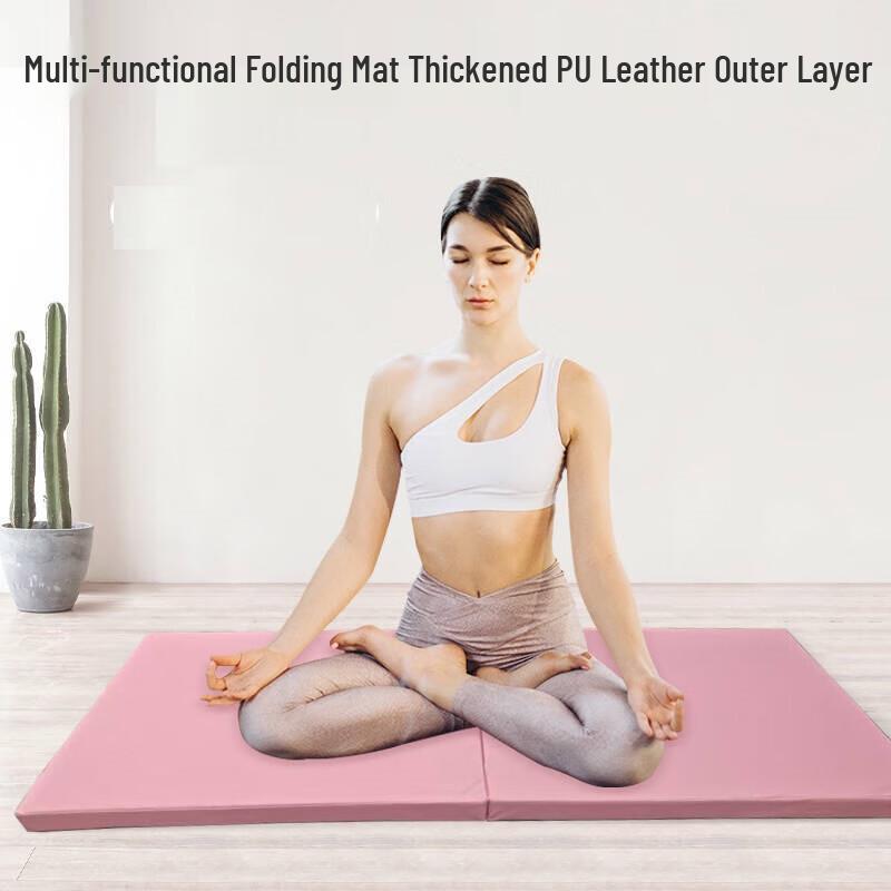 WEZHO Dance & Fitness Folding Mat
WEZHO Dance & Fitness Folding Mat