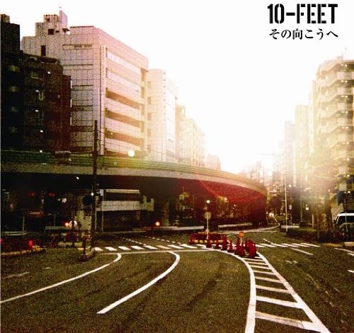 CD - В ту сторону(шокайгентейбан)(DVD UPCH89105 Крутой, Наютав 2011 Япония Японская поп/рок Б/у
CD - В ту сторону(шокайгентейбан)(DVD UPCH89105 Крутой, Наютав 2011 Япония Японская поп/рок Б/у