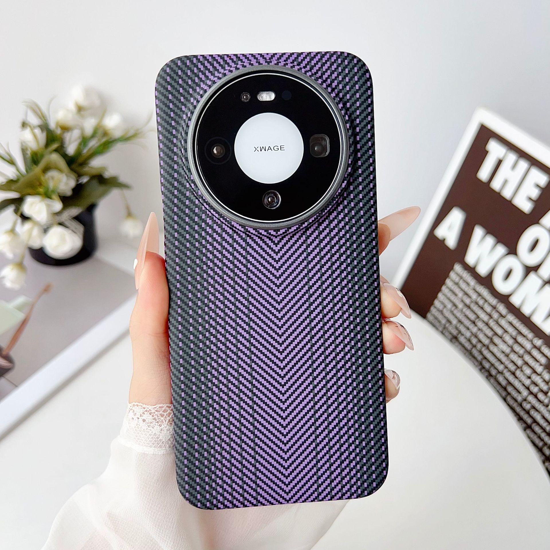 iPhone 17 Pro Max Sky Light Vein Magnetic Suction Ultra-thin Protective Case iPhone 16 Pro Max фиолетовый
iPhone 17 Pro Max Sky Light Vein Magnetic Suction Ultra-thin Protective Case iPhone 16 Pro Max фиолетовый