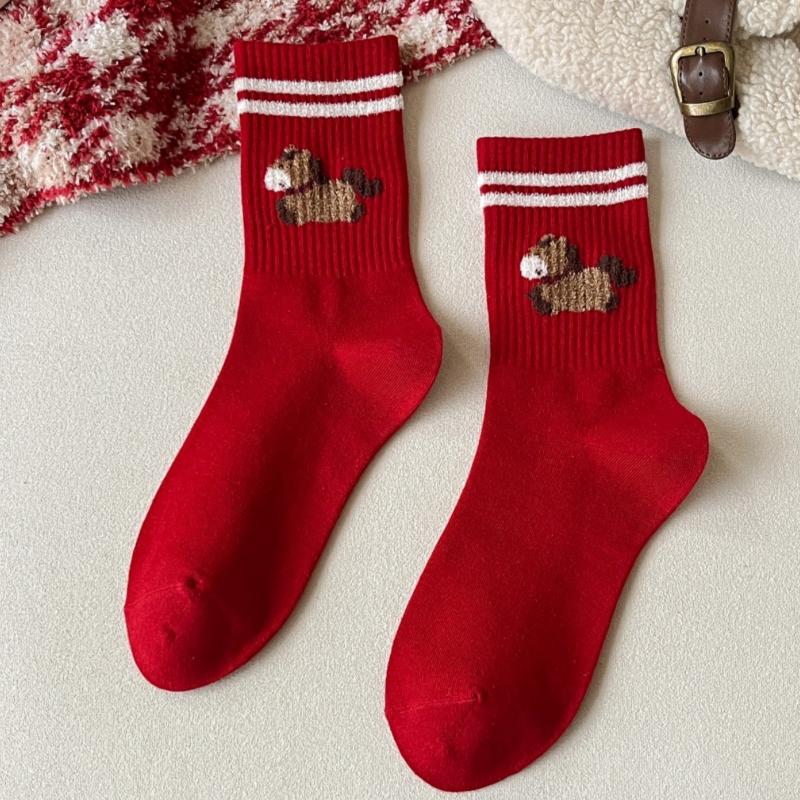 Милые полосатые мультяшные носки до середины голени красного цвета с пони, кавайные, год лошади, универсальные, средней длины, осенне-зимние, толстые, теплые носки
Милые полосатые мультяшные носки до середины голени красного цвета с пони, кавайные, год лошади, универсальные, средней длины, осенне-зимние, толстые, теплые носки