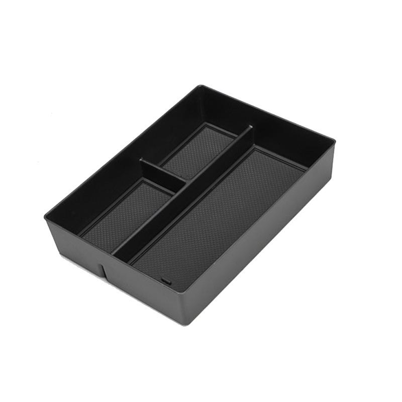 Бокс для хранения подлокотника центральной консоли Tiggo 9 (2023-2025) - Аксессуар для организации автомобиля
Бокс для хранения подлокотника центральной консоли Tiggo 9 (2023-2025) - Аксессуар для организации автомобиля