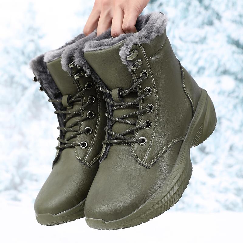 Men Women Winter Casual Boots NonSlip Elegant Leather Warm Protection for Cold Weather Insulated Material for Winter Comfort 36
Men Women Winter Casual Boots NonSlip Elegant Leather Warm Protection for Cold Weather Insulated Material for Winter Comfort 36
