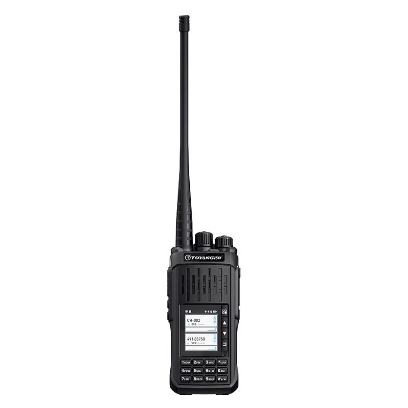 Toyang TK680 Professional Analog Two-Way Radio (CN version)
Toyang TK680 Professional Analog Two-Way Radio (CN version)