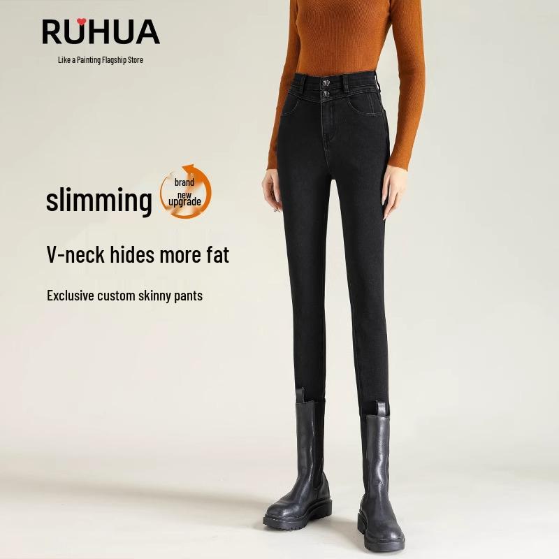 Women s High-Waist Slim Fit Black Skinny Jeans - 2025 Spring & Autumn Collection 31 (136-145 lbs)
Women s High-Waist Slim Fit Black Skinny Jeans - 2025 Spring & Autumn Collection 31 (136-145 lbs)