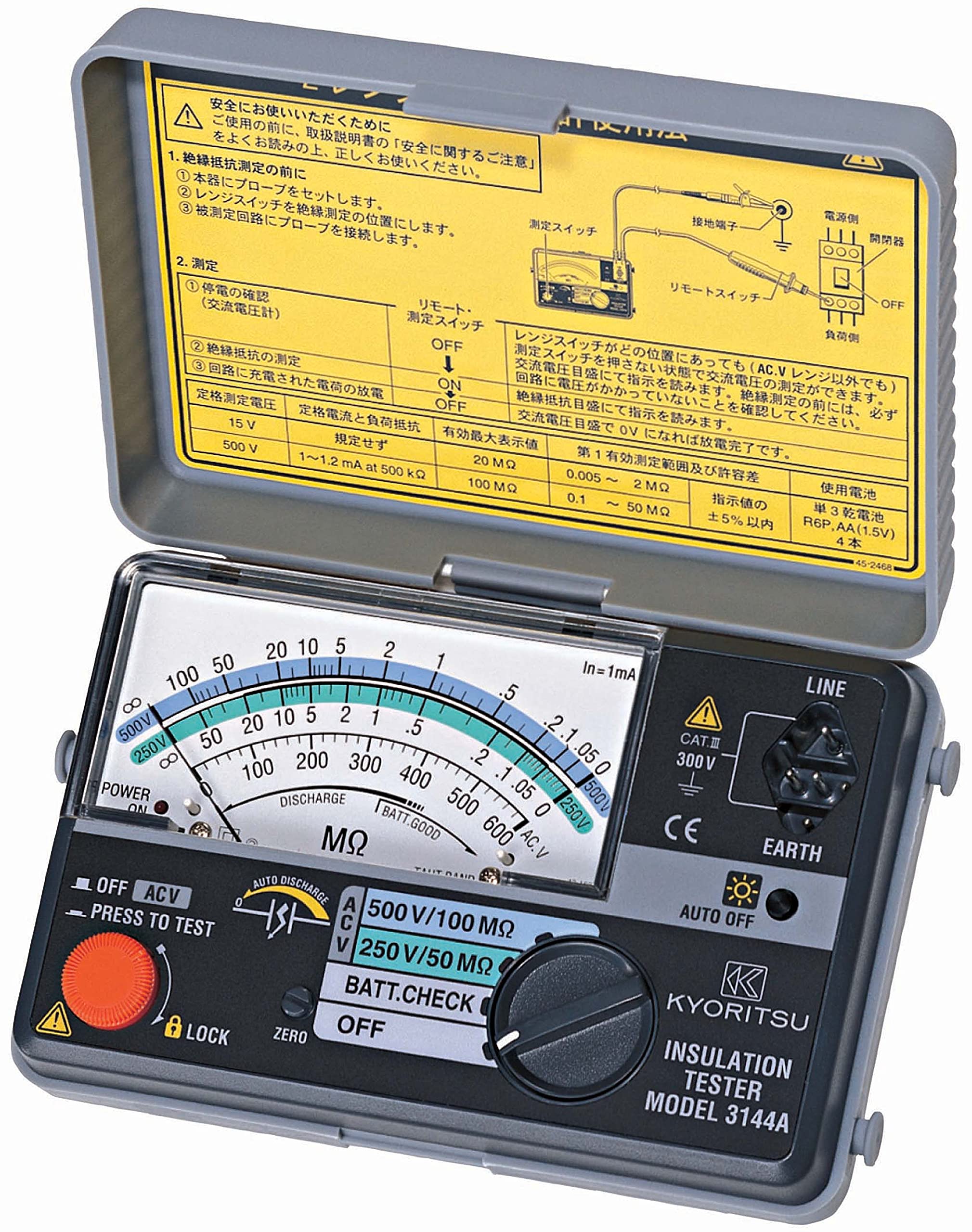 Kyoritsu Electric Meter (KYORITSU) 3145A Kyumeg 2 range small insulation resistance meter
Kyoritsu Electric Meter (KYORITSU) 3145A Kyumeg 2 range small insulation resistance meter