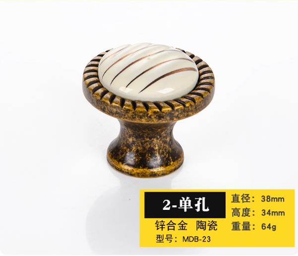American kitchen cabinet handle wardrobe cabinet door drawer handle European bronze ceramic white wine cabinet door
American kitchen cabinet handle wardrobe cabinet door drawer handle European bronze ceramic white wine cabinet door