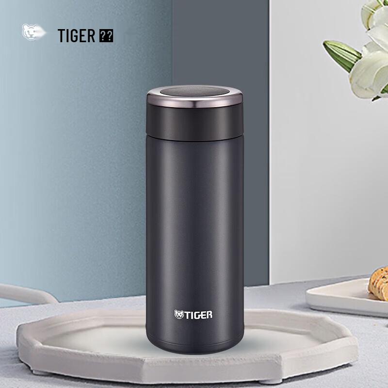 Tiger Ultra-Light Vacuum Insulated Stainless Steel Mug
Tiger Ultra-Light Vacuum Insulated Stainless Steel Mug