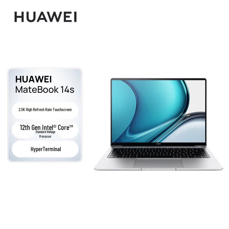 Huawei MateBook 14s 14.2-inch 2.5K Laptop (CN version)
Huawei MateBook 14s 14.2-inch 2.5K Laptop (CN version)