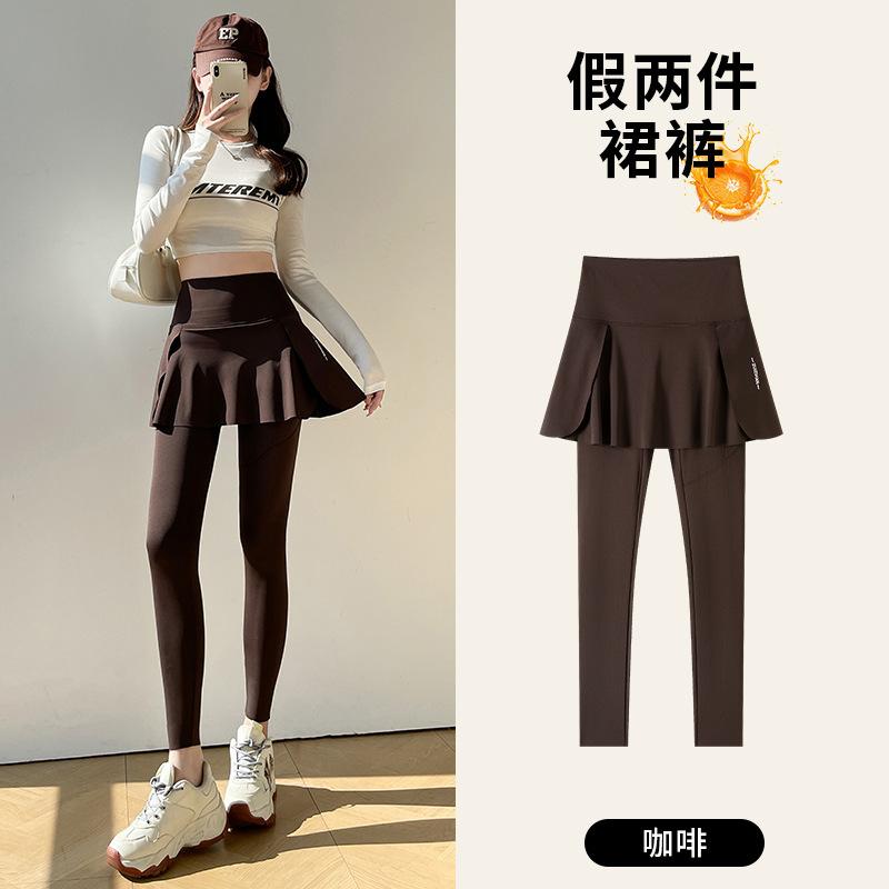 H531 outer wear shark pants culottes integrated fake two-piece yoga slimming exercise high waist abdomen lift hip shaping slim fit xxl fits 62.5-70kg кавовий
H531 outer wear shark pants culottes integrated fake two-piece yoga slimming exercise high waist abdomen lift hip shaping slim fit xxl fits 62.5-70kg кавовий