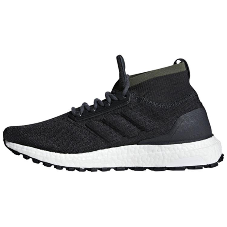 New Adidas Ultra Boost Atr Carbon Core Black CM8256 37
New Adidas Ultra Boost Atr Carbon Core Black CM8256 37