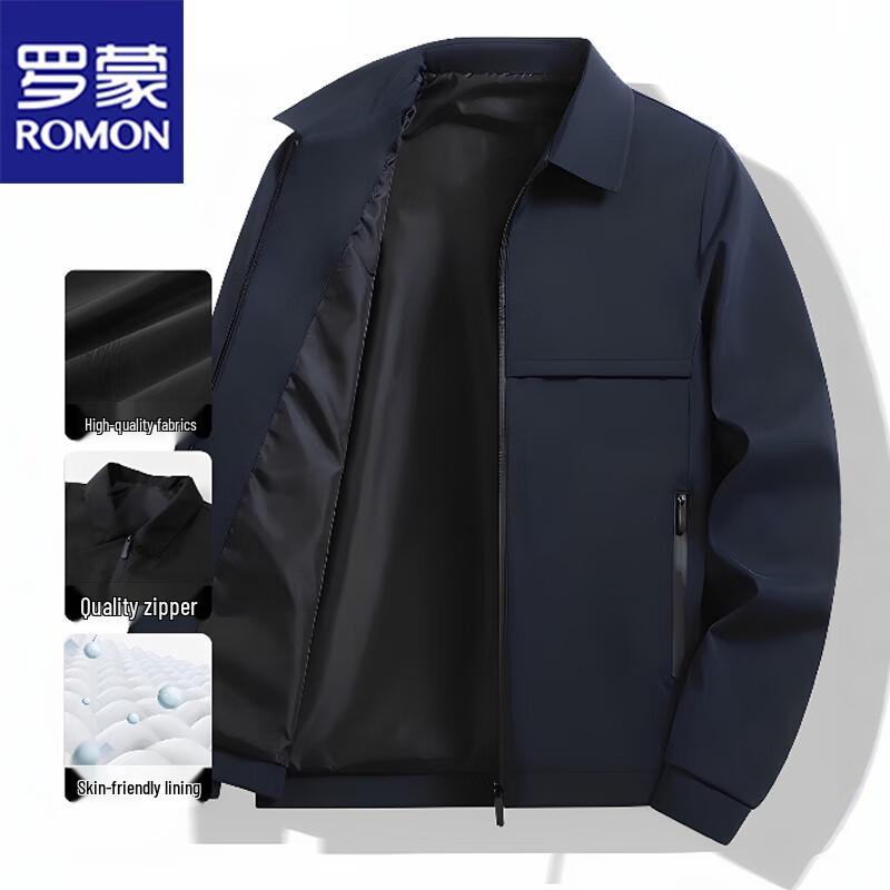 ROMON Men s Business Casual Lapel Jacket 5XL
ROMON Men s Business Casual Lapel Jacket 5XL