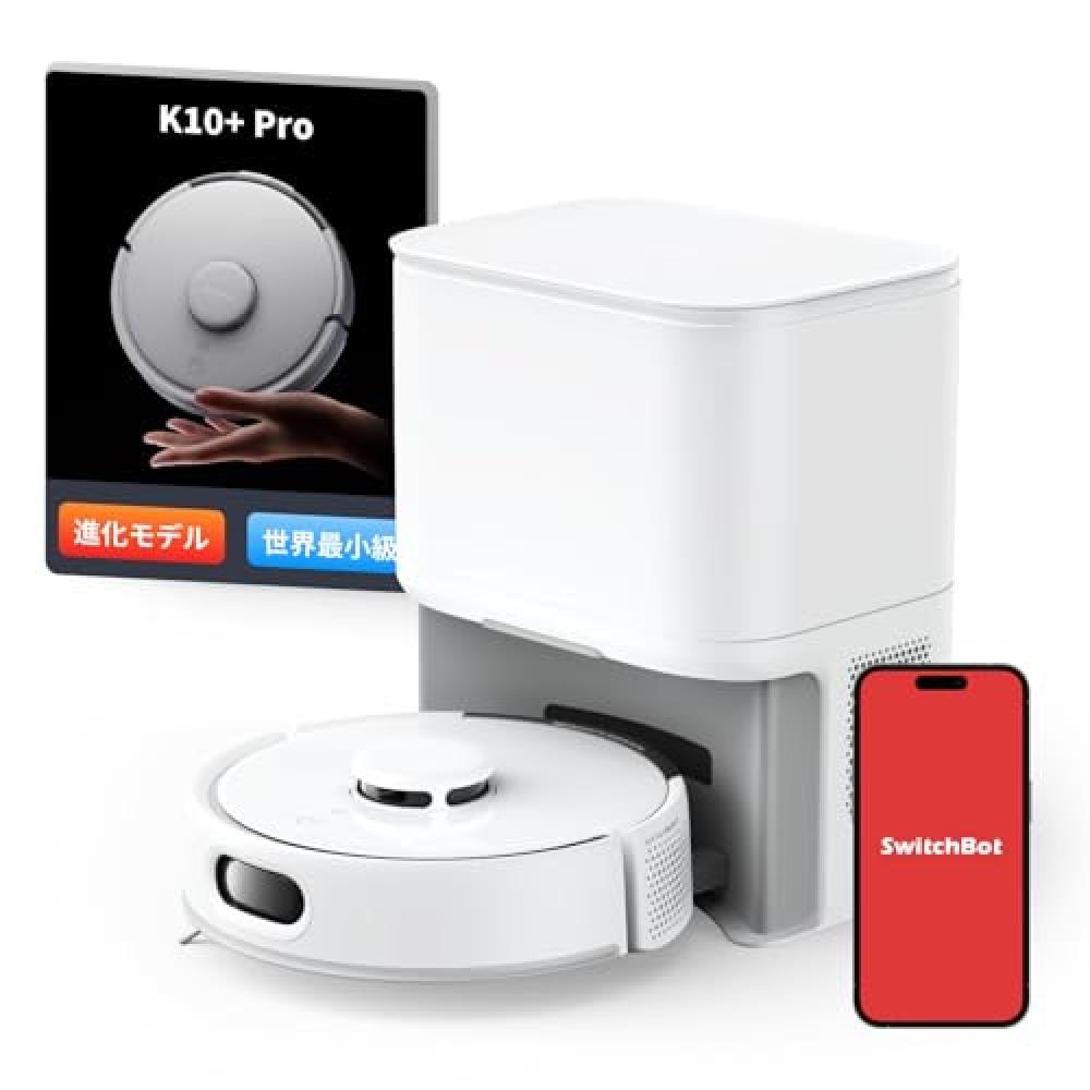 SwitchBot K10+ Pro 3000pa ультра маленький робот-пылесос с высоким разрешением для мытья полов мощный пылесос одноразовая уборка
SwitchBot K10+ Pro 3000pa ультра маленький робот-пылесос с высоким разрешением для мытья полов мощный пылесос одноразовая уборка