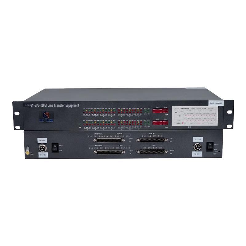 GY-EPS-128 E1 Protection Switch
GY-EPS-128 E1 Protection Switch