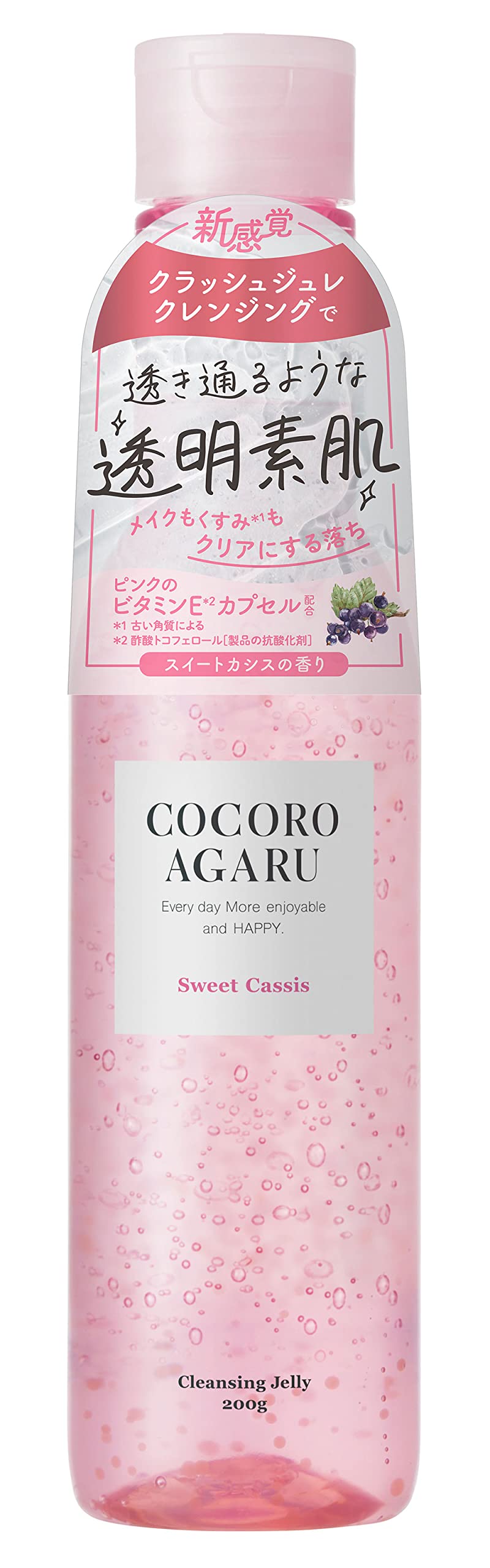 Rosette Cocoroagaru Очищающее желе Cassis Mix 200 г Средство для снятия макияжа Тусклость Шероховатость Блеск Прозрачность Уход Розовый
Rosette Cocoroagaru Очищающее желе Cassis Mix 200 г Средство для снятия макияжа Тусклость Шероховатость Блеск Прозрачность Уход Розовый