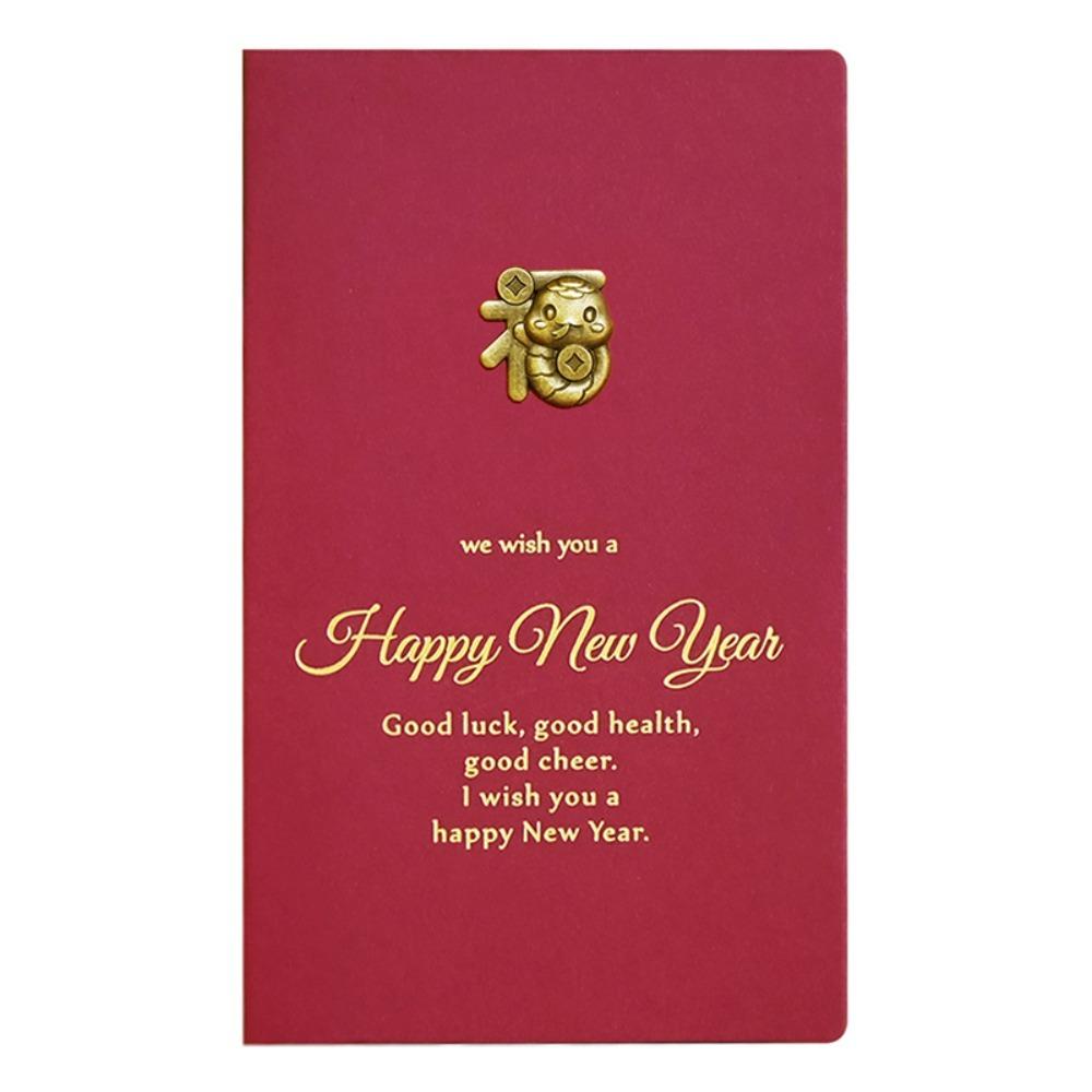 10pcs Delicate Red 2025 New Year Greeting Card 3D Icon Hot Stamping Blessing Card with Envelope Vintage Invitation Card Gift
10pcs Delicate Red 2025 New Year Greeting Card 3D Icon Hot Stamping Blessing Card with Envelope Vintage Invitation Card Gift
