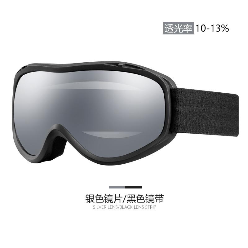 Large spherical ski goggles for winter outdoor sports for men and women, double-layer anti-fog and anti-glare ski goggles, snow goggles White Mercury
Large spherical ski goggles for winter outdoor sports for men and women, double-layer anti-fog and anti-glare ski goggles, snow goggles White Mercury