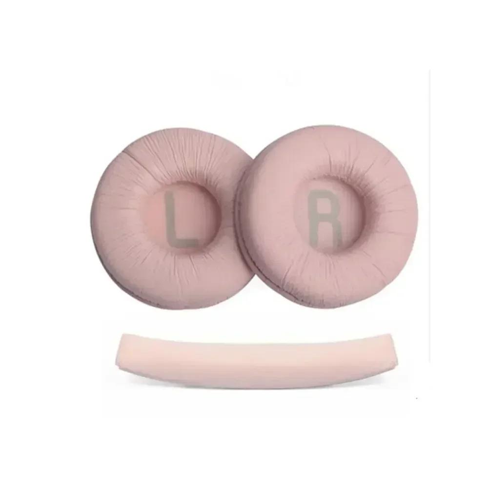 Suitable For JBL Tune600BTNC T660NC T510BT T500BT T450BT Headphone Replacement Protein skin Ear Cushions Pad Covers Top Headband
Suitable For JBL Tune600BTNC T660NC T510BT T500BT T450BT Headphone Replacement Protein skin Ear Cushions Pad Covers Top Headband