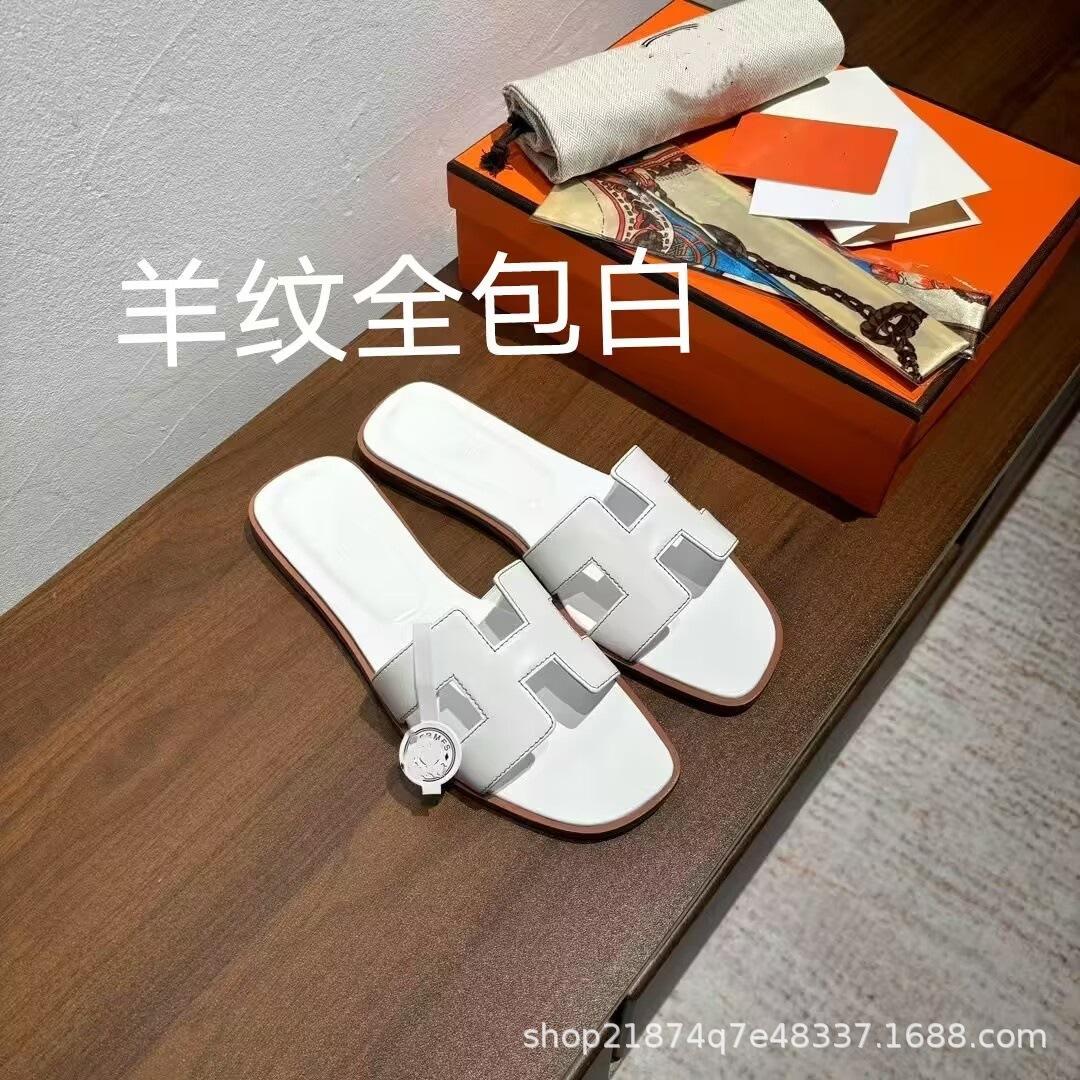 High version slippers women s summer outer wear new versatile leather one-word drag H-shaped flat bottom sandals 35
High version slippers women s summer outer wear new versatile leather one-word drag H-shaped flat bottom sandals 35