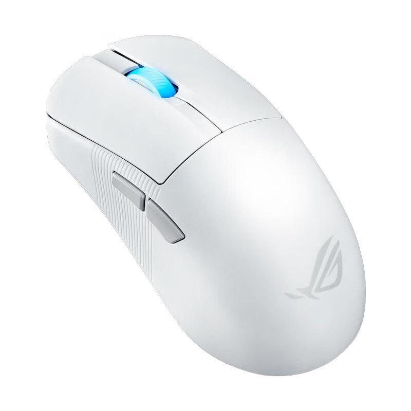 ROG Gladius Ace Mini Tri-Mode Gaming Mouse
ROG Gladius Ace Mini Tri-Mode Gaming Mouse