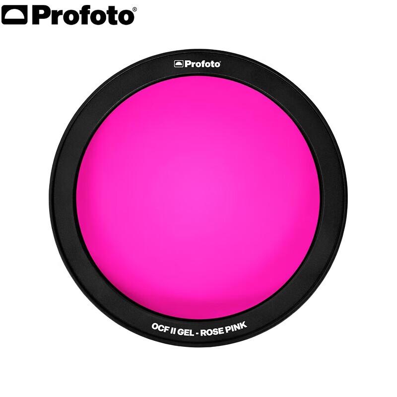 Аксесуари Profoto для формування світла
Аксесуари Profoto для формування світла