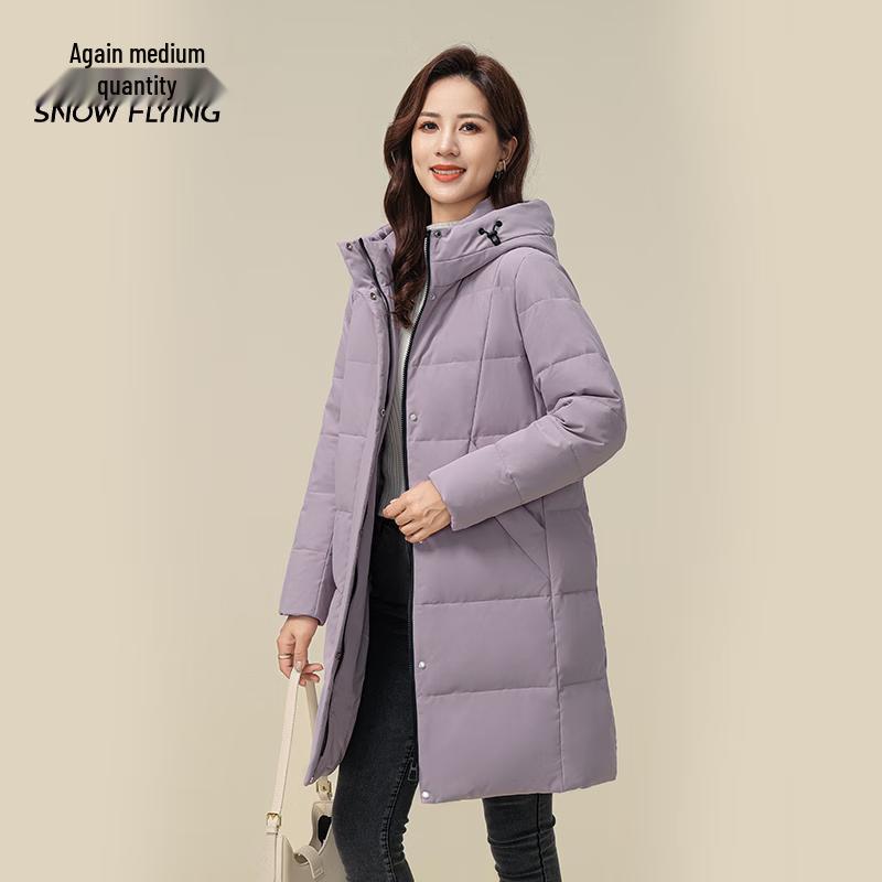 Snowflying Hooded Loose Fit Duck Down Jacket 2XL
Snowflying Hooded Loose Fit Duck Down Jacket 2XL