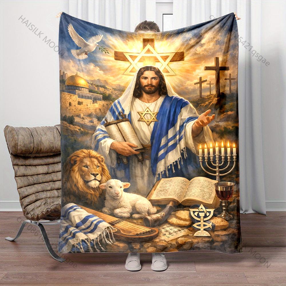 1PC Religious symbols and elements print blanket Prayer blankets for believers suitable for home sofa camping travel car 75x90cm
1PC Religious symbols and elements print blanket Prayer blankets for believers suitable for home sofa camping travel car 75x90cm