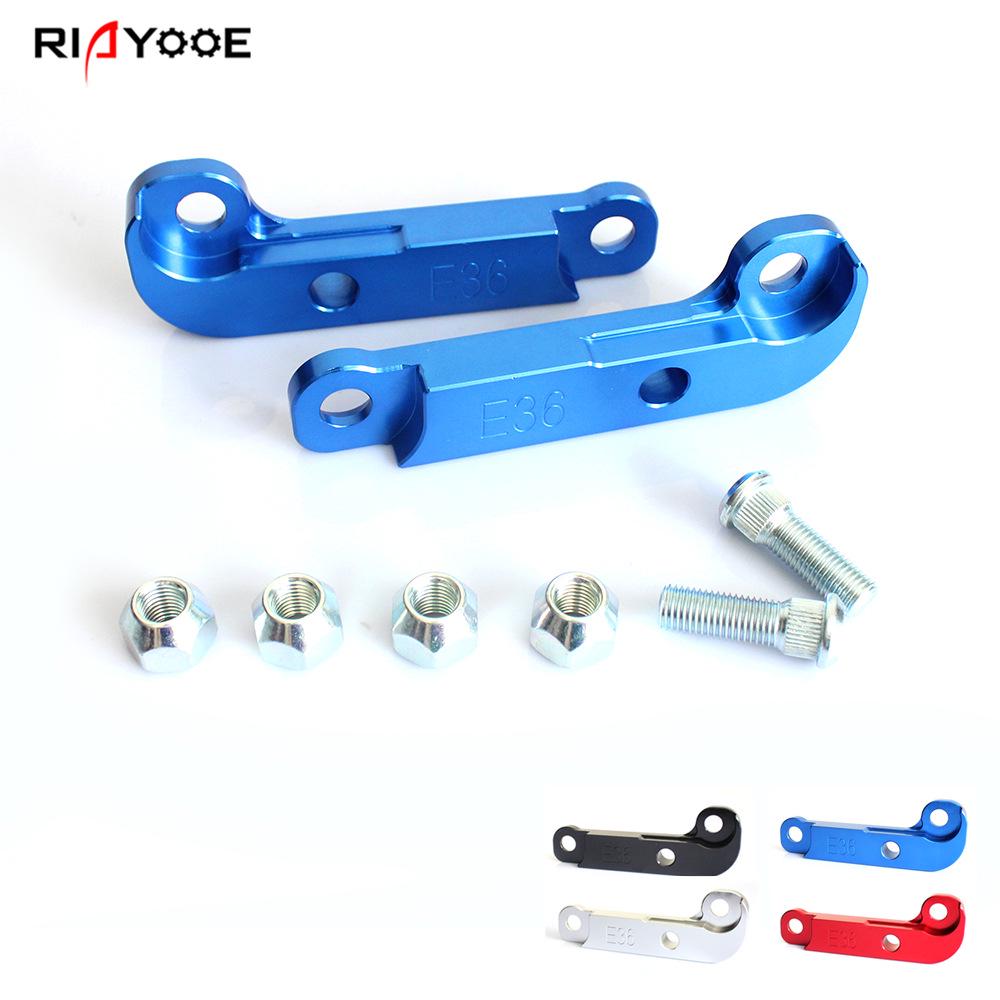 Комплект адаптеров угла поворота руля для дрифта +25% для BMW E36, алюминиевые рычаги
Комплект адаптеров угла поворота руля для дрифта +25% для BMW E36, алюминиевые рычаги