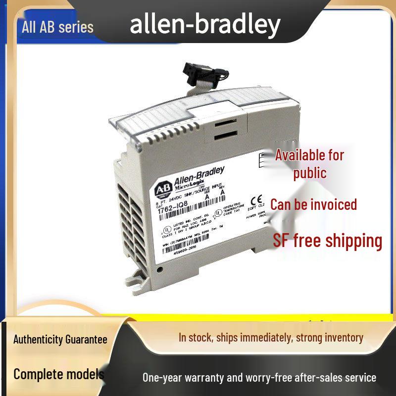 Rockwell AB 1762-IQ16/1762-OB16 Module - 1-Year Warranty 16-Input Module
Rockwell AB 1762-IQ16/1762-OB16 Module - 1-Year Warranty 16-Input Module