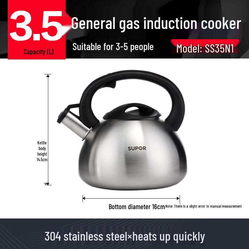 SUPOR 3.5L 304 Stainless Steel Whistling Kettle
SUPOR 3.5L 304 Stainless Steel Whistling Kettle