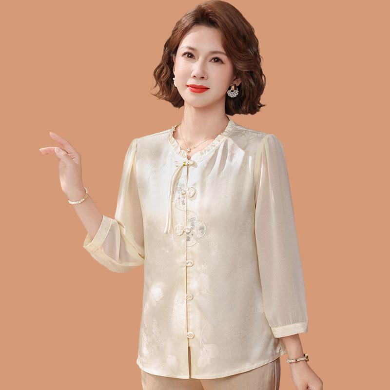 Mom s Spring 2026 Chiffon Blouse - New Chinese Style Fashion for Middle-Aged and Elderly Women 3XL (120-135 lbs)
Mom s Spring 2026 Chiffon Blouse - New Chinese Style Fashion for Middle-Aged and Elderly Women 3XL (120-135 lbs)