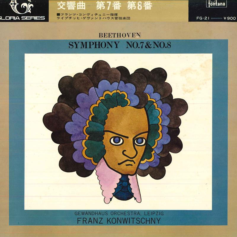 LP Record FRANZ KONWISTSCHNY(COND.)/LEIPZIG G - Beethoven:symphony No.7 & No.8 FG21 FONTANA Japan Classical Used
LP Record FRANZ KONWISTSCHNY(COND.)/LEIPZIG G - Beethoven:symphony No.7 & No.8 FG21 FONTANA Japan Classical Used