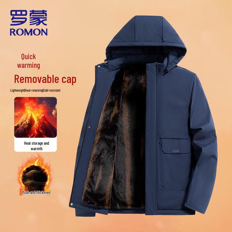 ROMON Men s Winter Fleece Lined Detachable Hood Parka Jacket 4XL
ROMON Men s Winter Fleece Lined Detachable Hood Parka Jacket 4XL