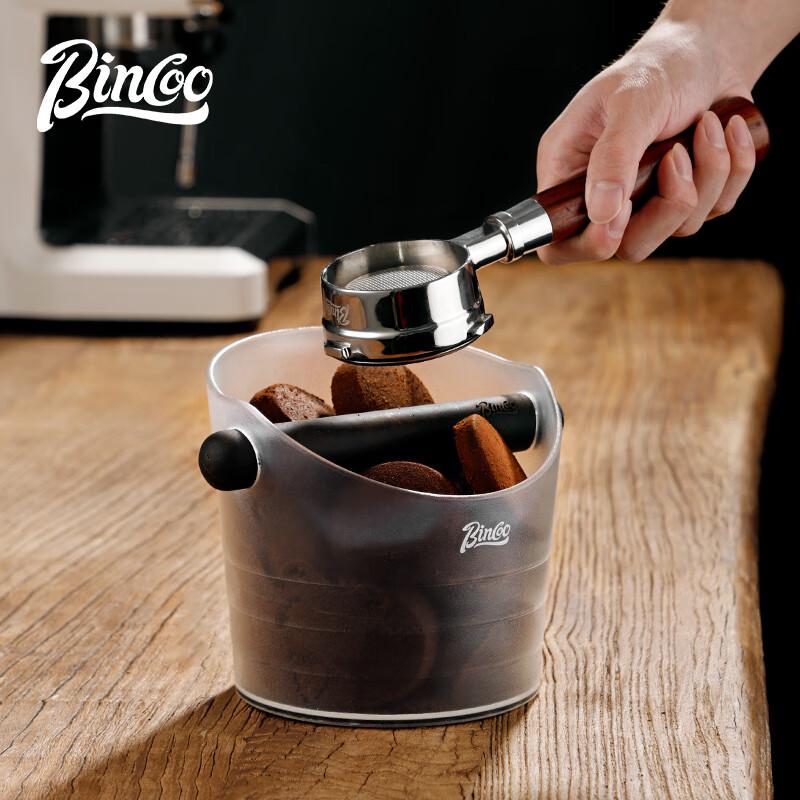 Контейнер для кавової гущі Bincoo
Контейнер для кавової гущі Bincoo