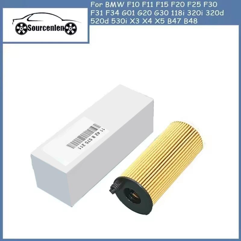 Car Oil Filter 11428575211 for BMW F10 F11 F15 F20 F25 F30 F31 F34 G01 G20 G30 118i 320i 320d 520d 530i X3 X4 X5 B47 B48 Engine
Car Oil Filter 11428575211 for BMW F10 F11 F15 F20 F25 F30 F31 F34 G01 G20 G30 118i 320i 320d 520d 530i X3 X4 X5 B47 B48 Engine