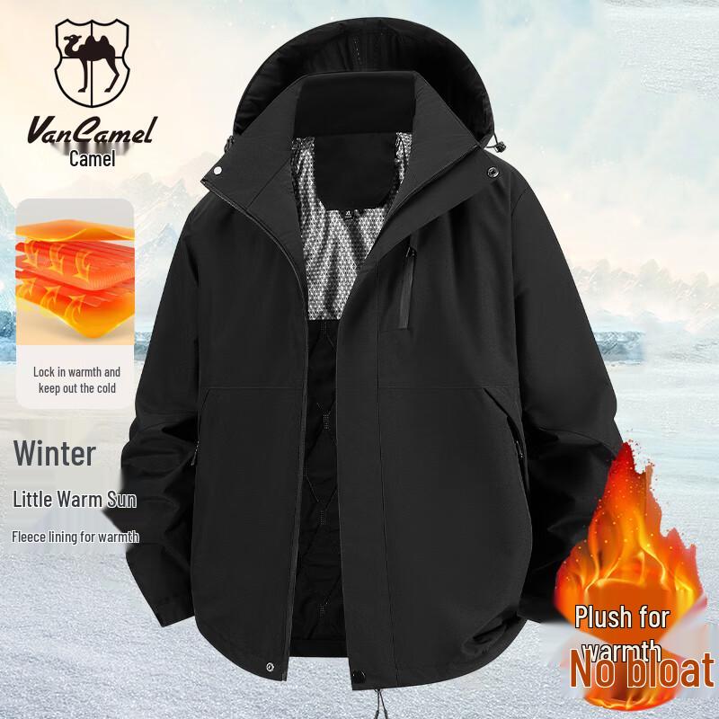 VANCAMEL Men s Autumn/Winter Hooded Padded Jacket L
VANCAMEL Men s Autumn/Winter Hooded Padded Jacket L