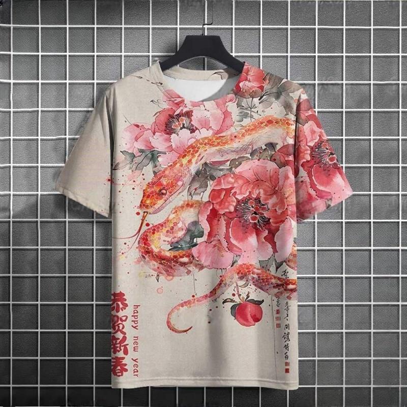 Short sleeved shirt, round neck streetwear T-shirt 6XL
Short sleeved shirt, round neck streetwear T-shirt 6XL