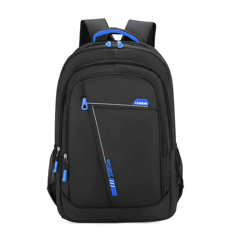 Hu Feng Premium Business Laptop Backpack
Hu Feng Premium Business Laptop Backpack