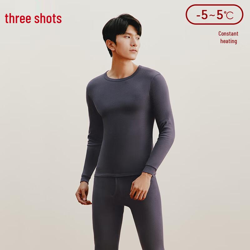 Threegun Pure Cotton Anti-static Thermal Underwear Set XL
Threegun Pure Cotton Anti-static Thermal Underwear Set XL