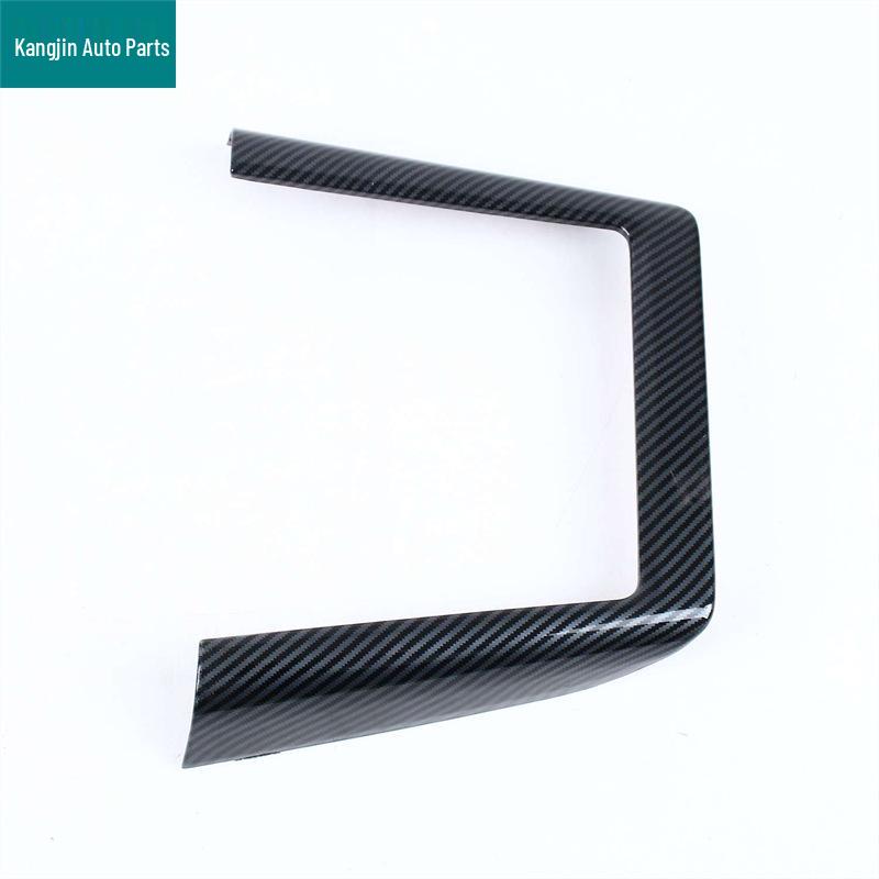 Carbon Fiber Charging Frame Trim for Refreshed MODEL3/Y Central Console
Carbon Fiber Charging Frame Trim for Refreshed MODEL3/Y Central Console