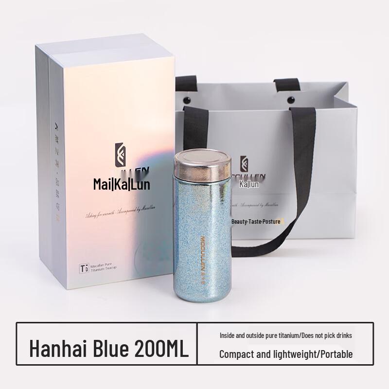 MCCULLEN Pure Titanium Portable Insulated Water Bottle
MCCULLEN Pure Titanium Portable Insulated Water Bottle