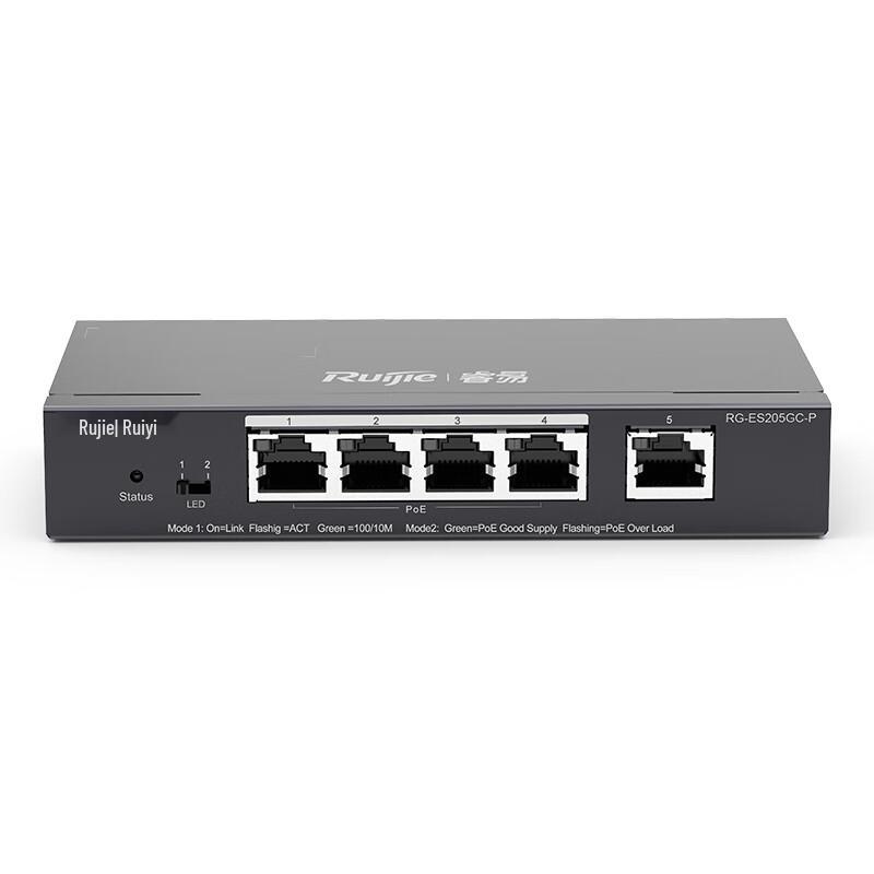 Ruijie RG-ES205GC-P 5-Port Gigabit PoE Managed Switch
Ruijie RG-ES205GC-P 5-Port Gigabit PoE Managed Switch