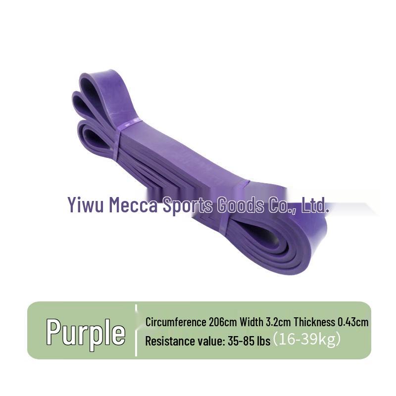 YTYIN Resistance Band CN plug (adapter included)
YTYIN Resistance Band CN plug (adapter included)