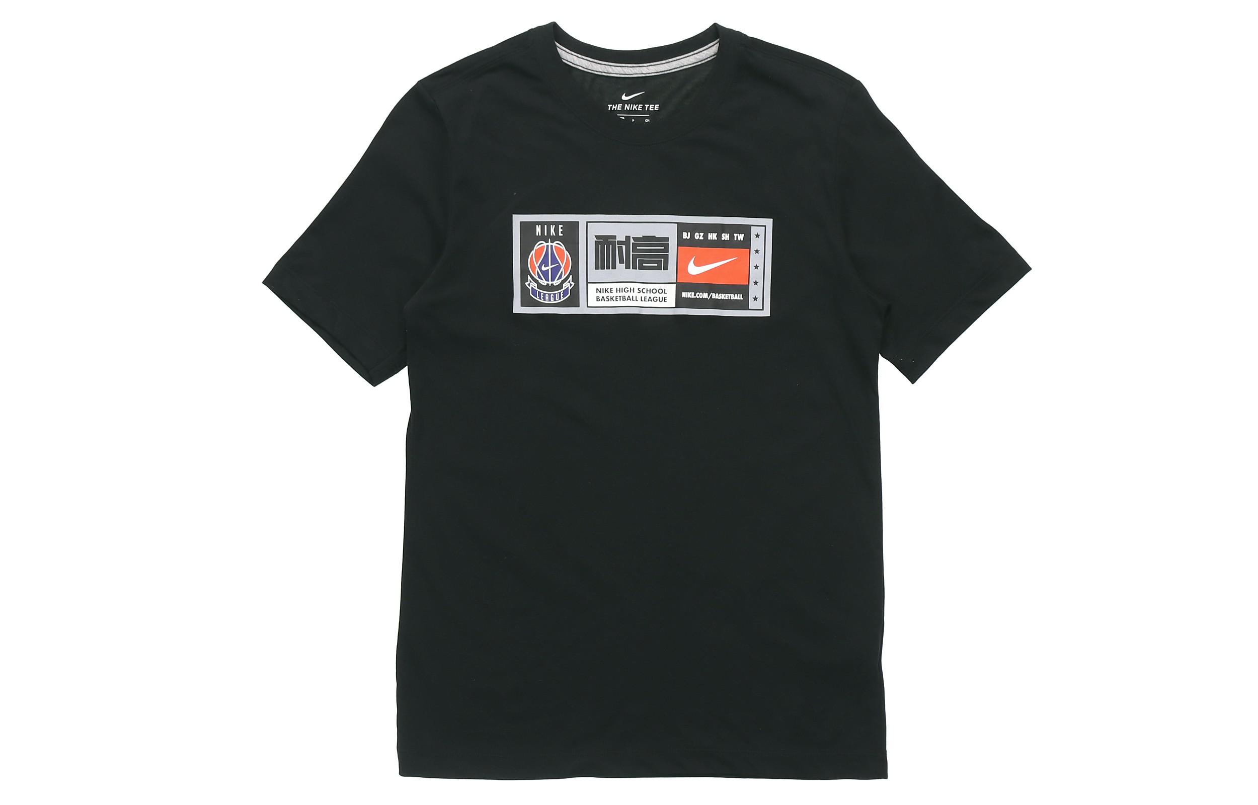 Nike T Shirts Men s Black Crew Neck Moderate Other CI9847-010 S
Nike T Shirts Men s Black Crew Neck Moderate Other CI9847-010 S