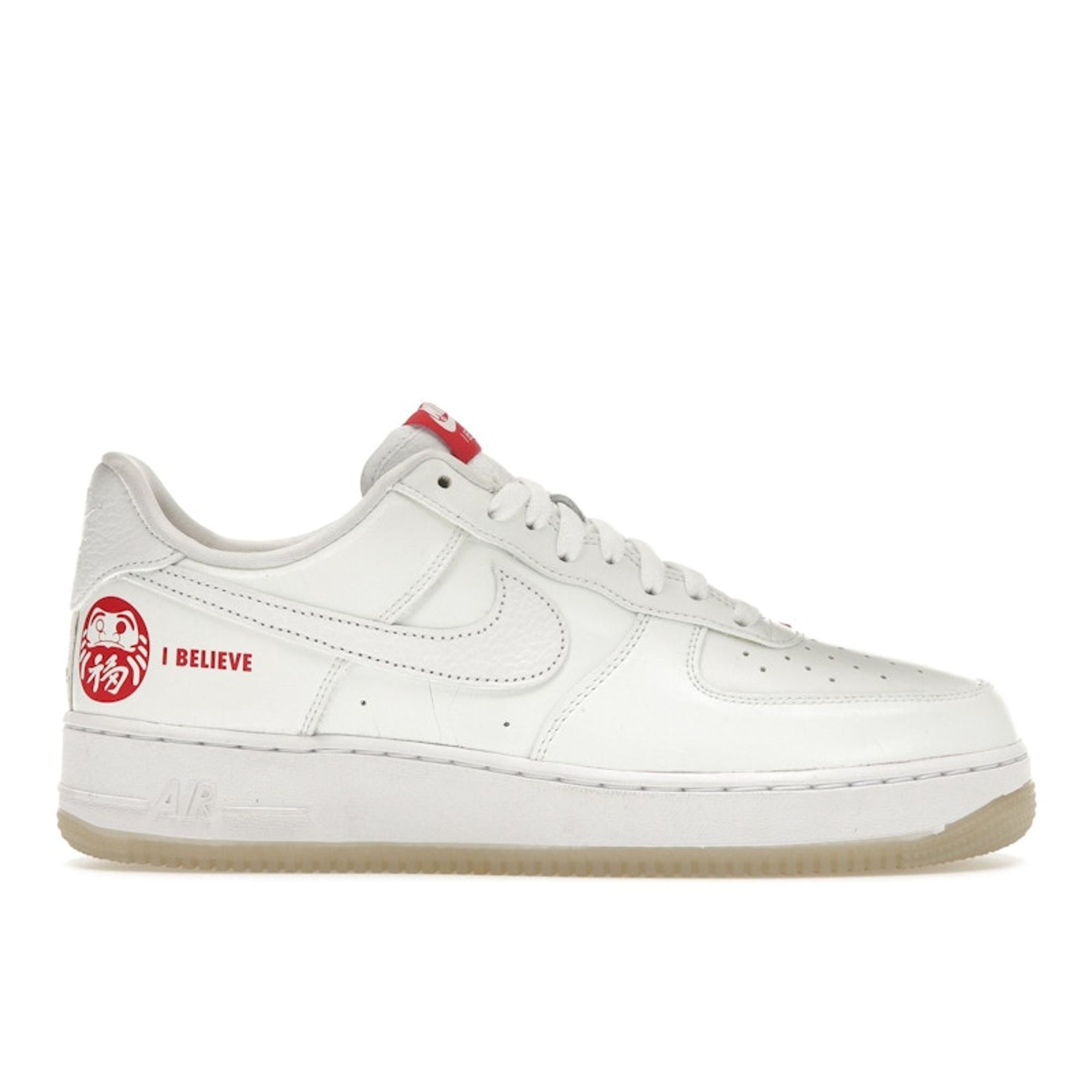 Кроссовки унисекс Nike Air Force 1 Low I Believe Daruma белые DD9941-100 42.5
Кроссовки унисекс Nike Air Force 1 Low I Believe Daruma белые DD9941-100 42.5