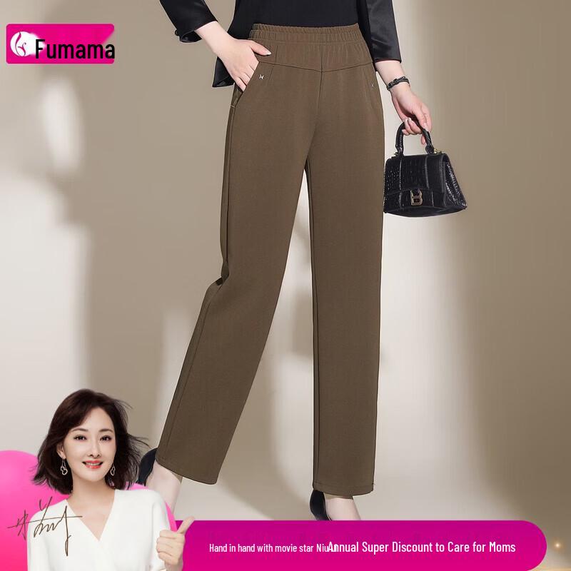 Fumama Women s Casual Straight-Leg Pants 3XL
Fumama Women s Casual Straight-Leg Pants 3XL
