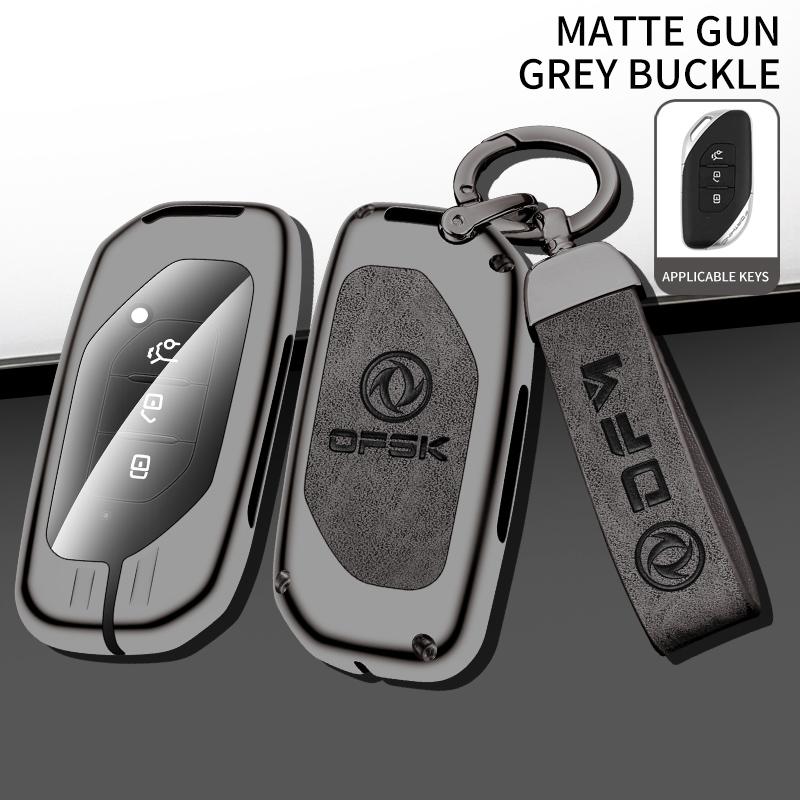 Чехол для смарт-ключа дистанционного управления из цинкового сплава, защитный чехол для Dongfeng Forthing Fengxing T5 EVO, аксессуары для автостайлинга
Чехол для смарт-ключа дистанционного управления из цинкового сплава, защитный чехол для Dongfeng Forthing Fengxing T5 EVO, аксессуары для автостайлинга